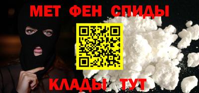 МДПВ Гай
