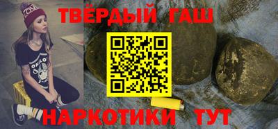 2c-b Балаково