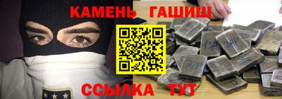мескалин Гагарин