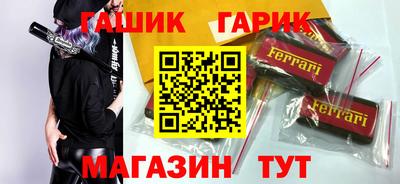 мескалин Гагарин