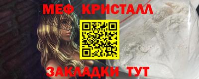 МДПВ Гай