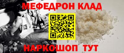 МДПВ Гай