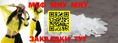 МДПВ Гай