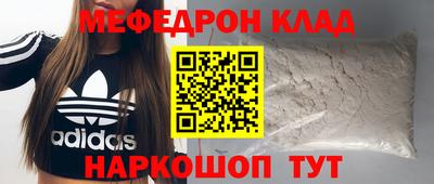 2c-b Гатчина