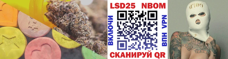 цены наркотик  Горно-Алтайск  LSD-25 экстази кислота 