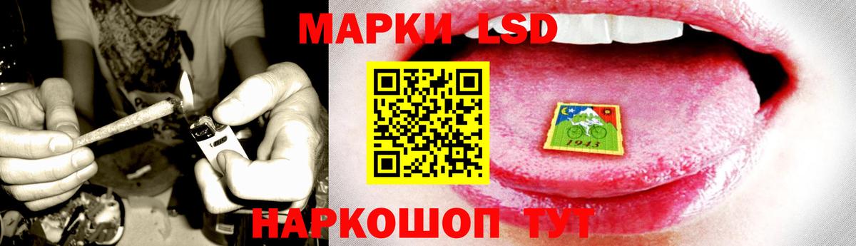 Купить наркотик  ГАШ  Горно-Алтайск  Вход с VPN  Бошки Шишки  Кокаин  Мефедрон   ГАШ  АМФЕТАМИН кристаллы 